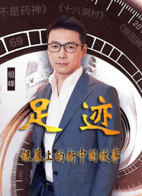 四合院:我有座神秘工厂免费阅读
